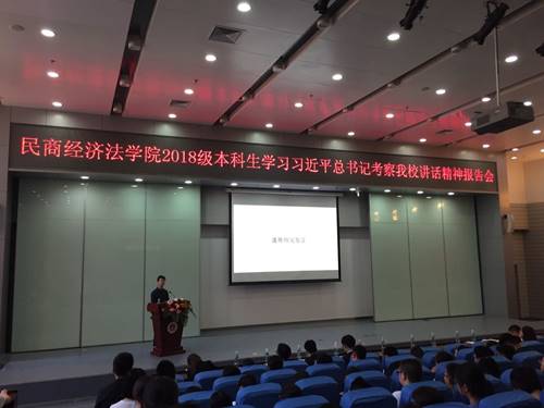 //juruxingai.com/__local/D/13/18/50DEAA3E9EEFCCC1DF0A619950D_E3D7E918_1DC04.jpg